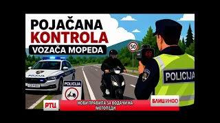 BLIC INFO 28.07.2026. RT CARIBROD DIMITROVGRAD