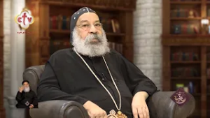 أسئلة من خدمة الصم وضعاف السمع لنيافة الأنبا رافائيل | بستان العقيدة