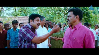 ജനപ്രിയനായകൻറെ രസകരമായ വേഷപ്പകർച്ച - അബദ്ധവശാൽ മേയർ ആയ പത്മനാഭൻ!!
