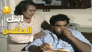 ابنك في رمضان اللي بيفطر 4 مرات ويفضل ياكل لحد السحور! ??️