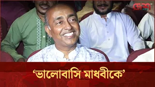 আমি ট্রাফিক জ্যামে বসে লিখি: মো. আসাদুজ্জামান