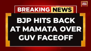 Breaking News: BJP Denies Mamata's Allegations On Governor Reshuffle Ahead Of West Bengal Elections