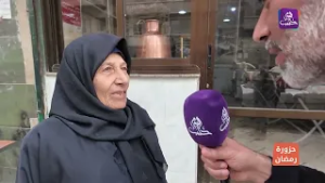 حزورة رمضان من حي الكلاسة في حلب