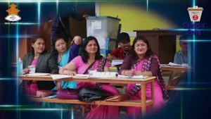 | NTV HOTLINE | Nepal Television 2082-11-19