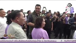 Deputy Minister of Agriculture opens long-boat racing, promotes Nong Khai fisheries | Isan Today ...