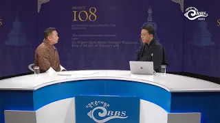 GMC opens 108 Jangchub Chorten initiative for public contribution