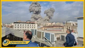 ԱՄՆ-ը կոչնչացնի Իրանի հրթիռները, նավատորմը, ռազմական արդյունաբերությունը․ Թրամփ