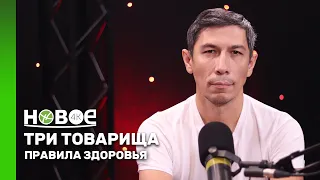 RUSLAN ABULGAZIN - Head of the Surgical Infection Department