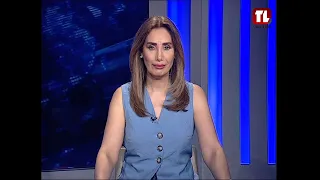 News Bulletin - 07/01/2026