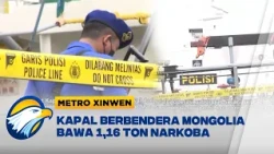 Metro Xinwen - Tim Gabungan Bongkar Modus Selundup Narkoba di Sumut