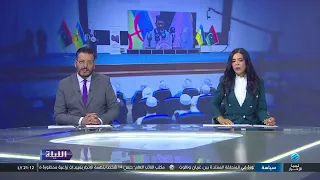 الليلة 04-07-2026
