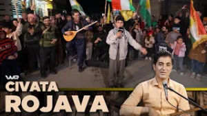Civata Rojava - Bajarê Hesekê | جڤاتا ڕۆژئاڤا -  باژێڕێ حەسەکێ