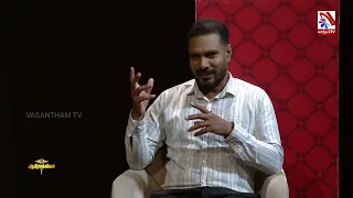 ஆரோக்கியம் நேர்காணல்