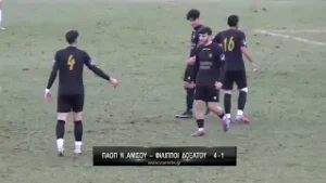 ΠΑΟΠ Νέας Αμισού - Φίλιπποι Δοξάτου 4-1
