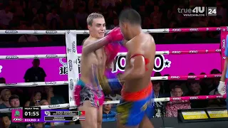 Fierce Muay Thai Highlights: Palangmai Muay Thai Fight | Rafael Augusto Palangmai vs. Singharach ...