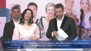"ION DOLĂNESCU" NATIONAL CONTEST FESTIVAL, TÂRGOVIȘTE, 2026 EDITION