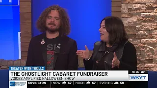 Vanessa Becker Weig and Gareth Evans - The Ghostlight Fundraiser