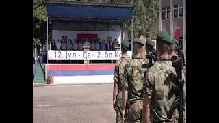 Svečanošću u kasarni u Ribnici obeležen Dan Druge brigade kopnene vojske Srbije