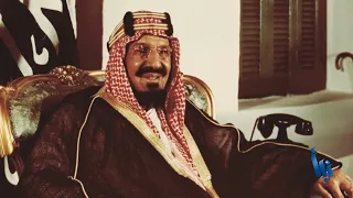 The Hijaz in Book 81 | Encyclopedia of the History of Jeddah, Vol. 8