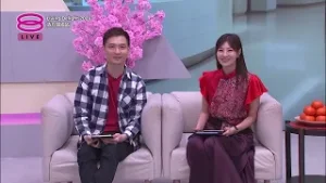 活力加油站 Living Delight (2026) | 2026年2月5日: 皮肤照灯，越照越光彩？