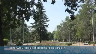 В Бендерах открыли летний экологический лагерь «ЭкоСфера»