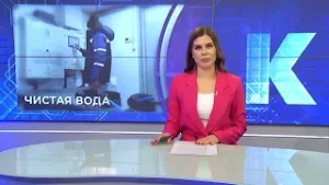 Новости Калининграда — итоги дня,03 февраля 2026 каскад тв