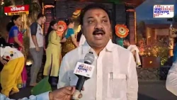 Shrikant Shinde यांचा यंदाचा रासरंग गरबा रद्द; धार्मिक-सामाजिक उपक्रमांतून बळीराजाला मदत करणार