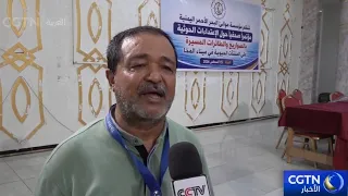 Extensive Infrastructure Damage at Al-Mokha Port Following Recent Attacks