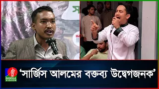 পার্বত্য চট্টগ্রামের শান্তি-নিরাপত্তা ও উন্নয়নে এক্স-ফোর্সেস এসোসিয়েশনের কয়েকটি দাবি