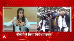 दिनभर की बड़ी खबरों के लिए देखिए विशेष बुलेटिन । Sign Bulletin