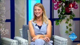 Ahla Tounes Program || My Country's Craft with Rim Zayani
