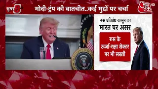 PM Modi-Donald Trump Talks: What did PM Modi and Trump discuss over the phone? | America-India