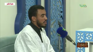 المسابقة القرآنية 07-رمضان-1447ه