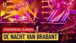Den Bosch goes wild | Sizzling South