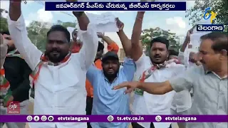 కాంగ్రెస్‌ నిరసనలకు BRS కౌంటర్‌.. బోయిన్‌పల్లి వద్ద రాళ్లు రువ్వుకున్న ఇరువర్గాలు