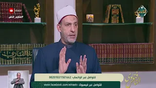Does praying while sitting when one is able to stand invalidate the prayer?