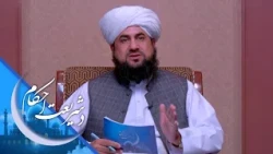 شریعت احکام ـ که د یوې ښځې مېړه تر څلورو میاشتو زیات په سفر کې وي، ګناه ده که نه؟