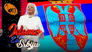Vera Matović - Idemo za Srbiju BN Music 2026