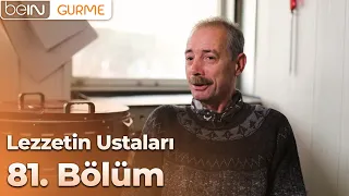 Masters of Flavor Episode 81: Mahmut the Kokoreç Master