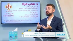 "انسداد شرايين القلب الصامت خطر محتاج تعرفه" إمتى القسطرة تبقى ضرورة لإنقاذ عضلة القلب؟ | صحتك