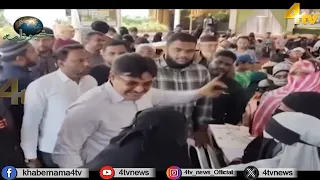 4tv Khabarnama | 30 July 2026 | 4tv News