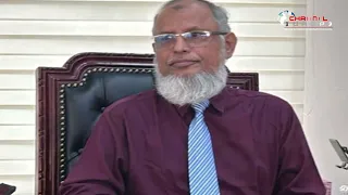 আগামী জানুয়ারিতে স্থানীয় সরকার নির্বাচন হতে পারে,  বললেন ইসি আনোয়ারুল ইসলাম ।