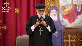 كلمة القمص اثناسيوس ماهر   ذكرى مثلث الرحمات الانبا مكاري ٢٦