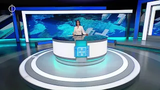 Híradó, 2026. szeptember 23. 19:30