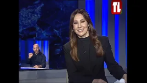 نشرة الأخبار - 04/03/2026