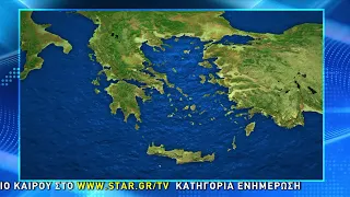 H πρόβλεψη του καιρού για την Κυριακή 26.7.2026