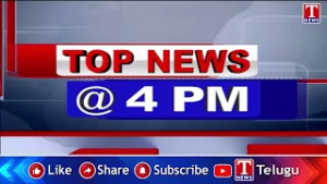 TOP 4 News Breaking News Headlines : 06-03-2026 | T News