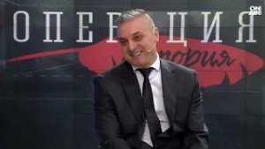 Митове и факти за Трети март