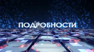 1AK-GROUP Holding Hosts the Final of the Second Lean Innovation Cup
