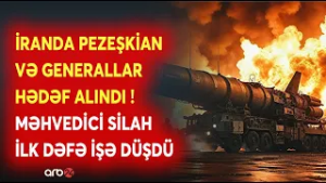 İrana GÖZLƏNİLMƏZ AĞIR HÜCUM - Rəhbər şəxslər HƏDƏF ALINDI - DAĞIDICI BOMBARDMAN BAŞLADI...